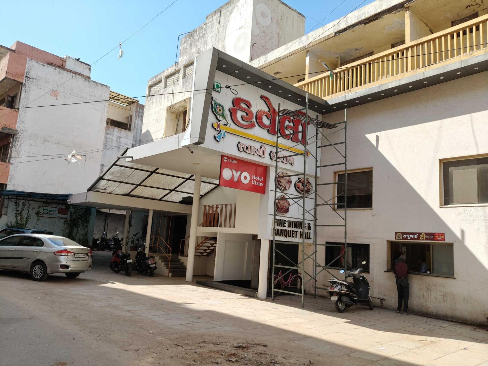 Hotel O Utsav Vadodara Exterior foto